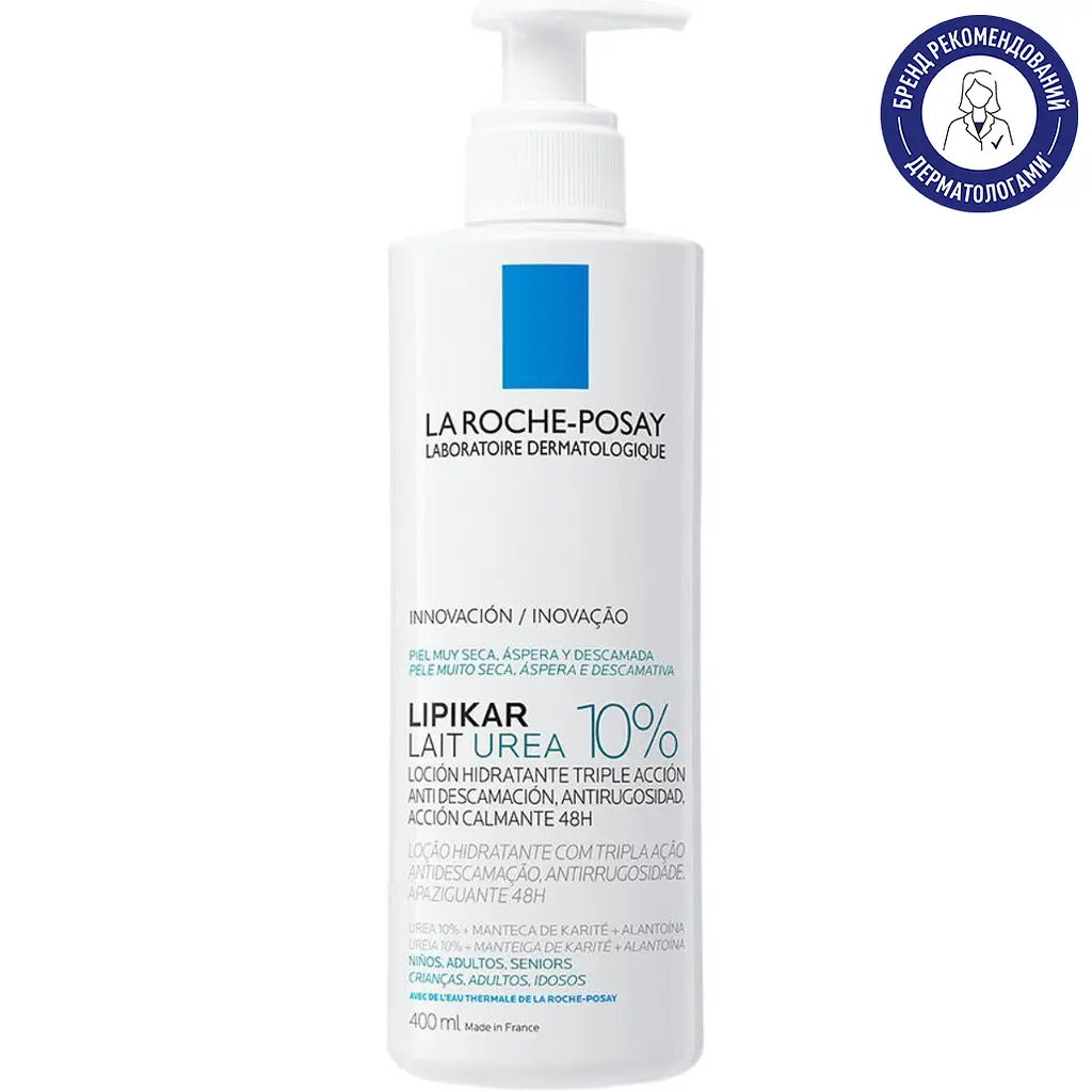Молочко для тіла La Roche Posay Lipikar Lait Urea 10% зволожувальне 400 мл - фото 2