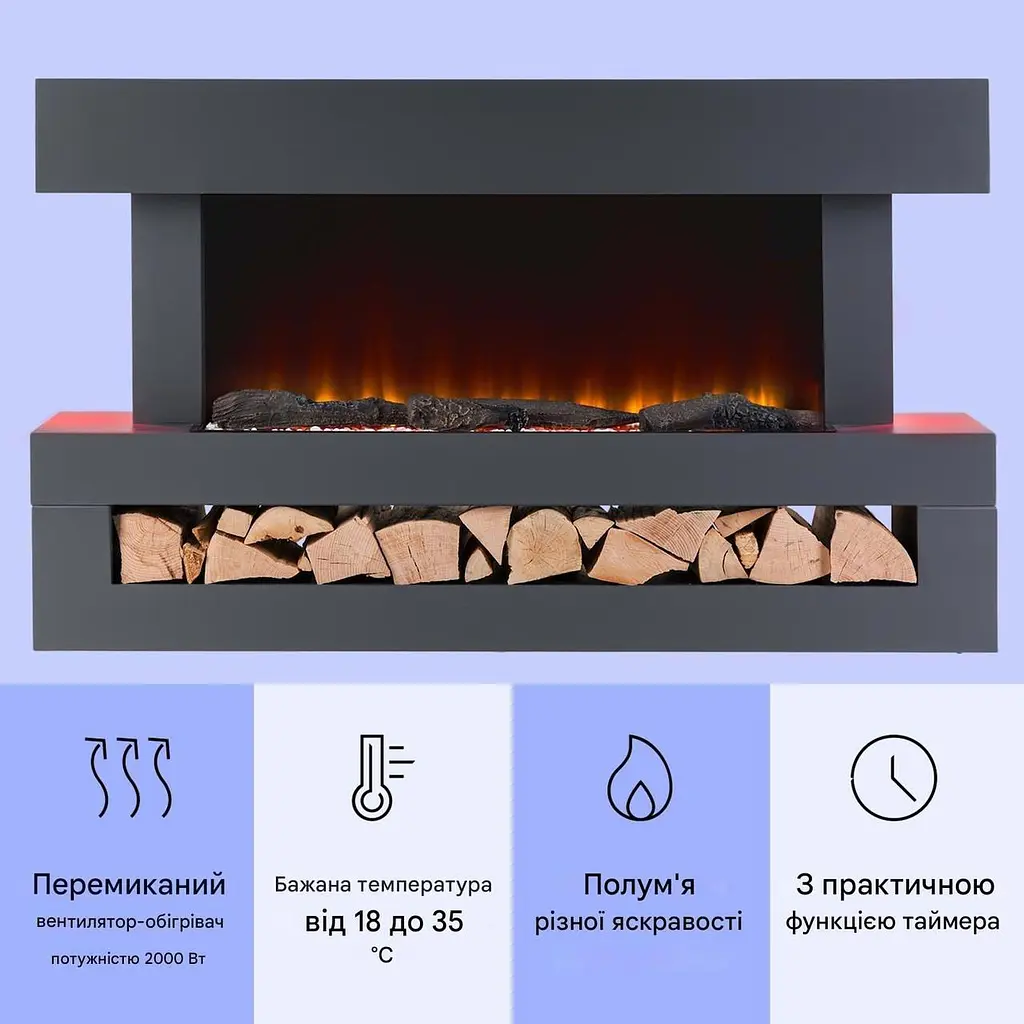 Камин электрический Klarstein Studio Light & Fire 3 Smart (10038384) - фото 4