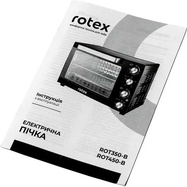Електрична піч Rotex ROT350-B - фото 9