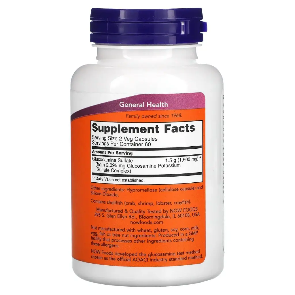 Глюкозамин сульфат Now Foods Glucosamine Sulfate 750 мг 120 растительных капсул - фото 2
