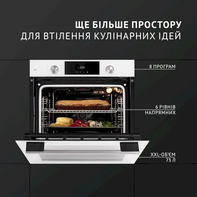 Духова шафа Perfelli Diamond 6D8L Bianco - фото 11