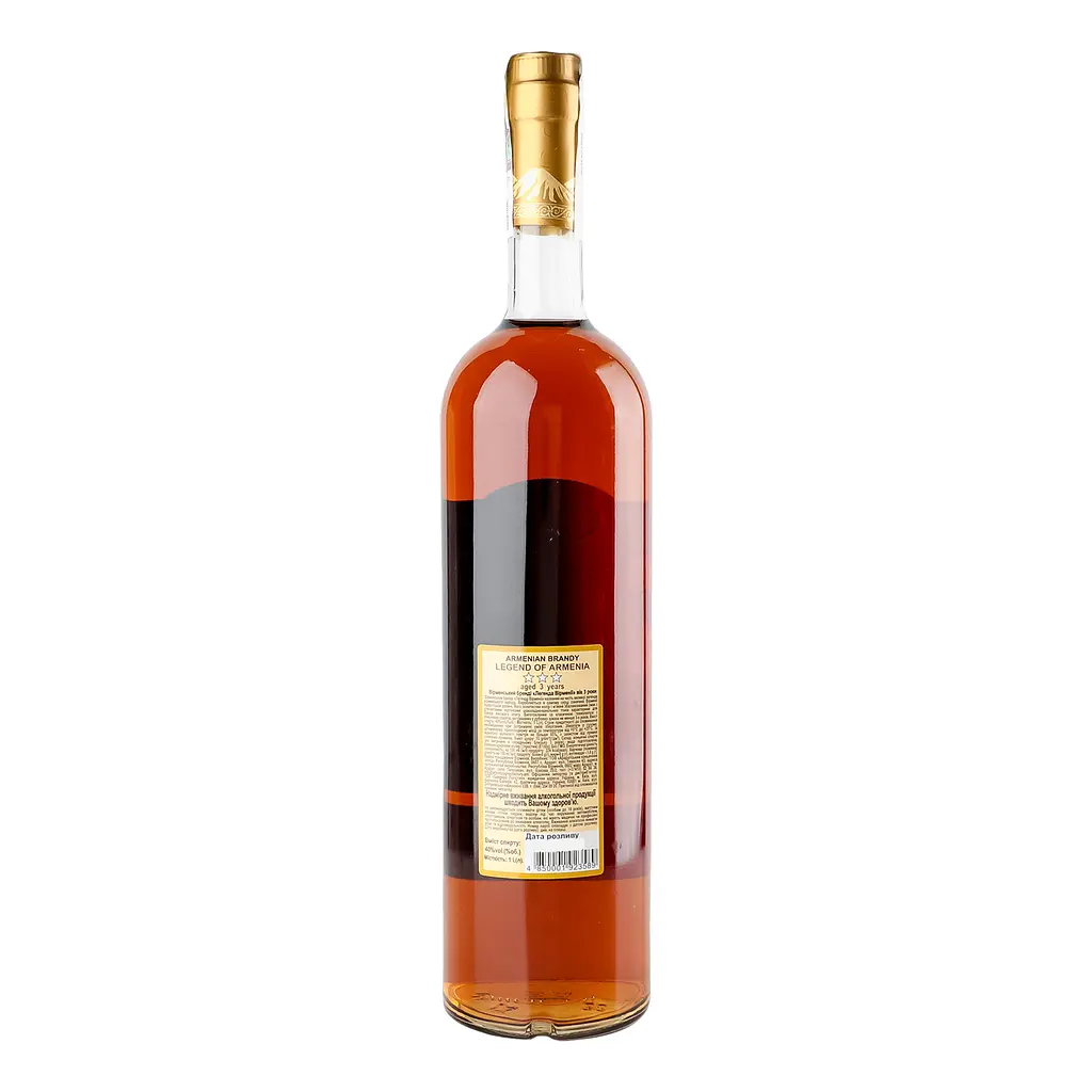 Бренді Legend of Armenia 3 роки витримки 40% 1 л - фото 7
