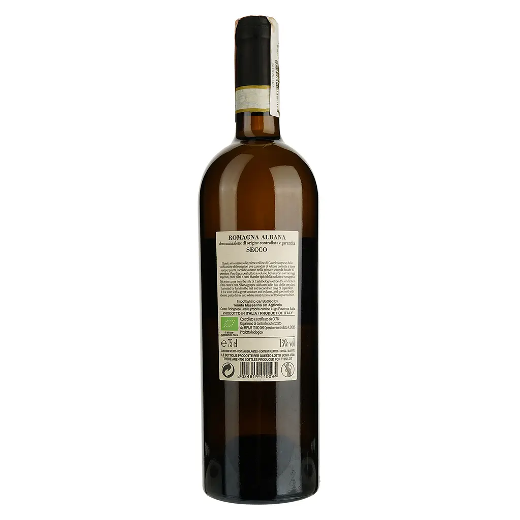 Вино Masselina Albana di Romagna Секко DOCG, біле, сухе, 13%, 0,75 л - фото 2