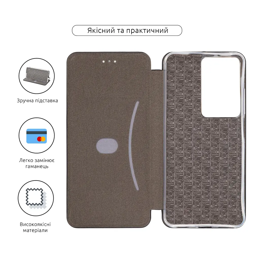 Чохол до мобільного телефона Armorstandart G-Case Realme C71 4G Black (ARM83912) - фото 3