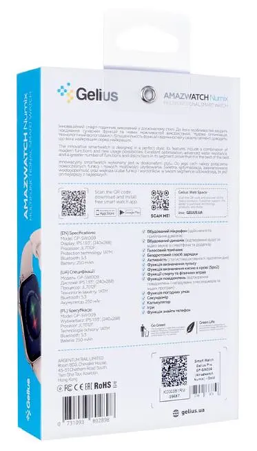 Смарт-часы Gelius Pro GP-SW009 Amazwatch Numix Gold - фото 6