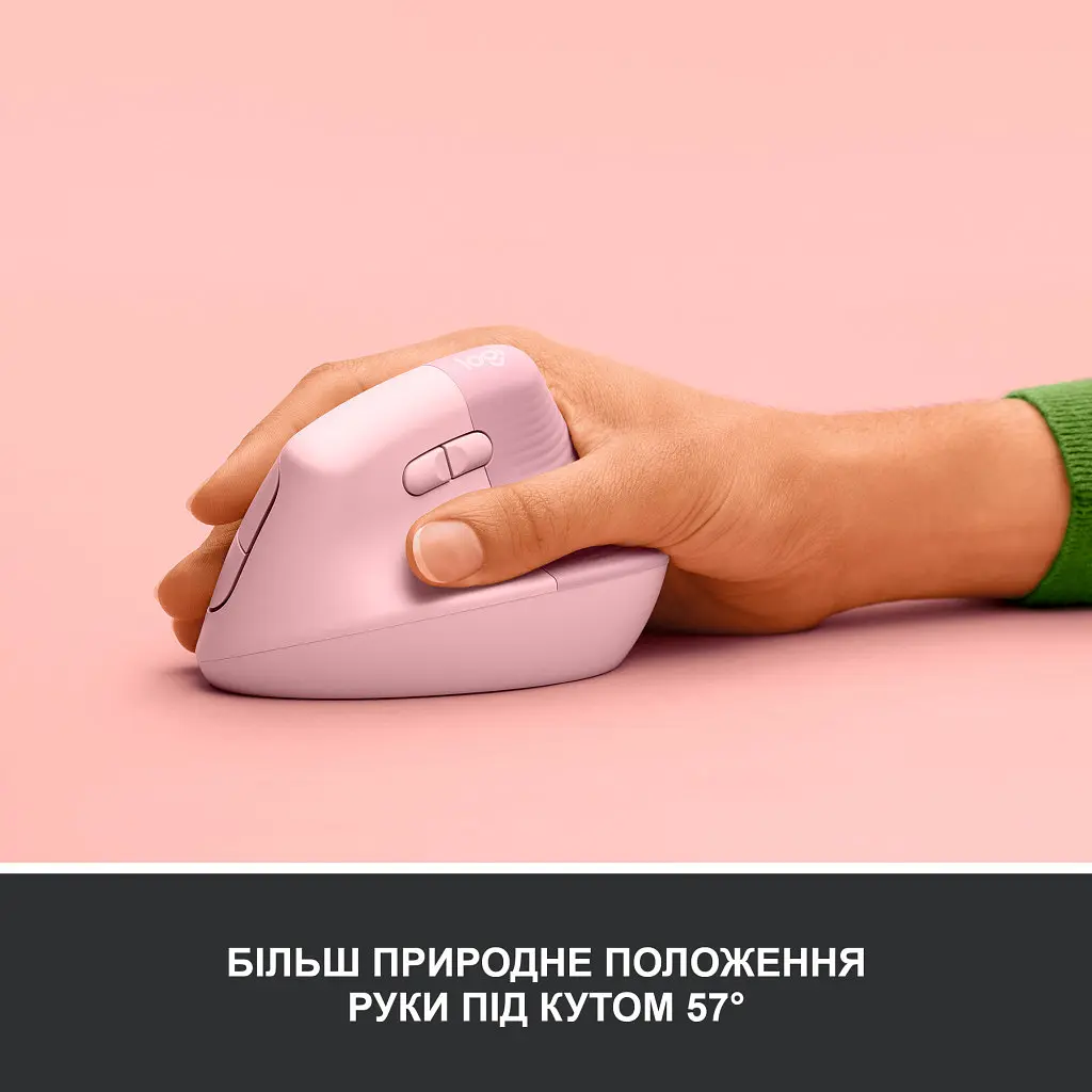 Мышка Logitech Lift Vertical Ergonomic Wireless/Bluetooth Rose (910-006478) - фото 3