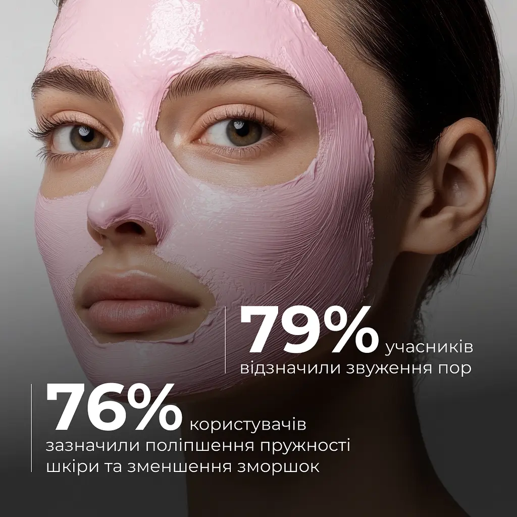 Лифтинг-маска для лица и шеи Collagen & Peptide Lifting Clay Mask Hillary 90 мл - фото 5