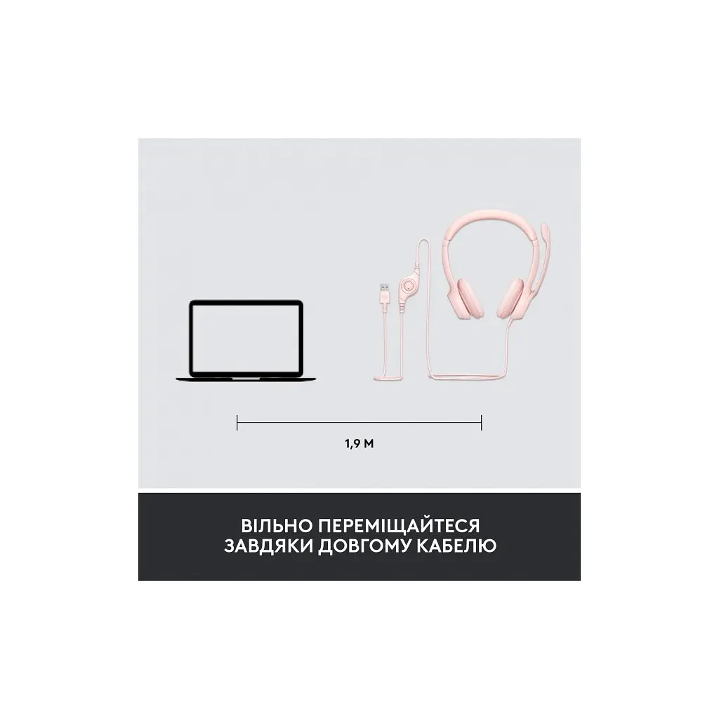 Навушники Logitech H390 USB Rose (981-001281) - фото 8