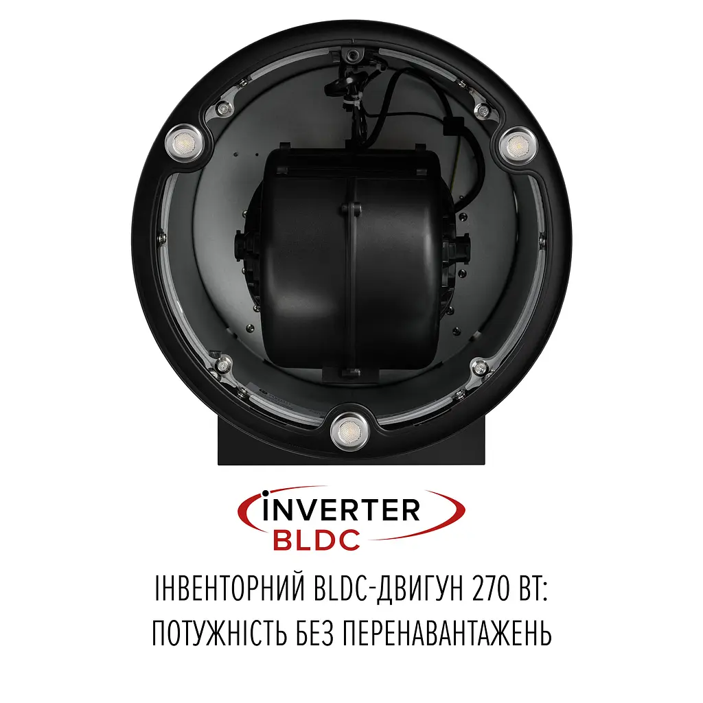 Витяжка пристінна PERFELLI DESIGN RICCO 35 NERO SILENZIO - фото 6