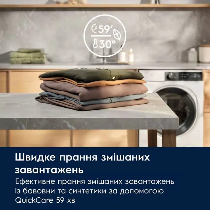 Electrolux Пральна машина Electrolux фронтальна, 10кг, 1400, A, 66см, дисплей, пара, інвертор, сріблястий темний - фото 7