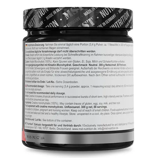 Моногідрат Creatine Monohydrate 300 грам MST Nutrition vit0005339 - фото 3