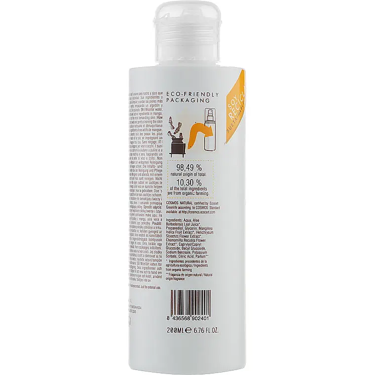 Міцелярна вода Kueshi Naturals Mango Vitality Micellar Water манго 200 мл - фото 2