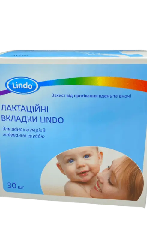 Вкладиші лактаційні прокладки для грудей 30 шт для годуючих мам гелієві одноразові накладки на груди, що вбирають молоко, для годуючих мам від протікання молока в бюстгальтер або топ для годування бавовняні дихаючі Lindo білий - фото 4