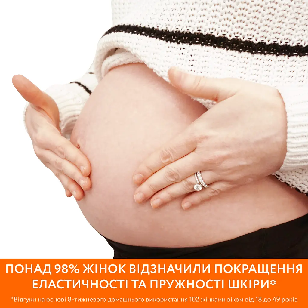 Крем от растяжек Palmer's Cocoa Butter Formula 125 мл - фото 5