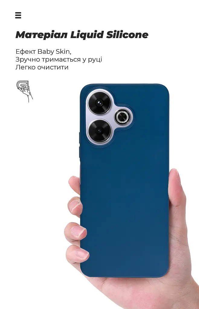 Чехол ArmorStandart ICON для Xiaomi Redmi 13 4G / Poco M6 4G Blue (ARM78263) - фото 7