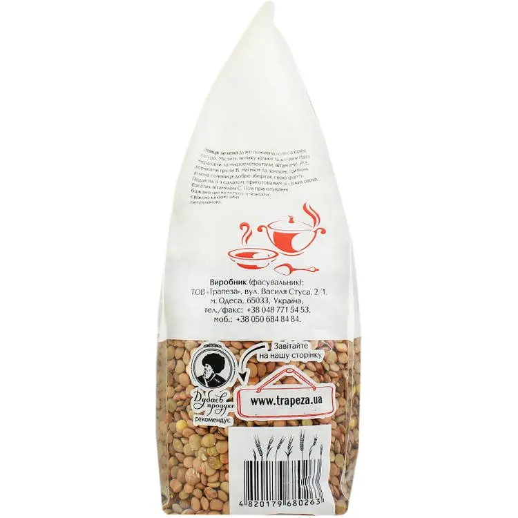 Чечевица Trapeza зеленая, 500 г (786789) - фото 2