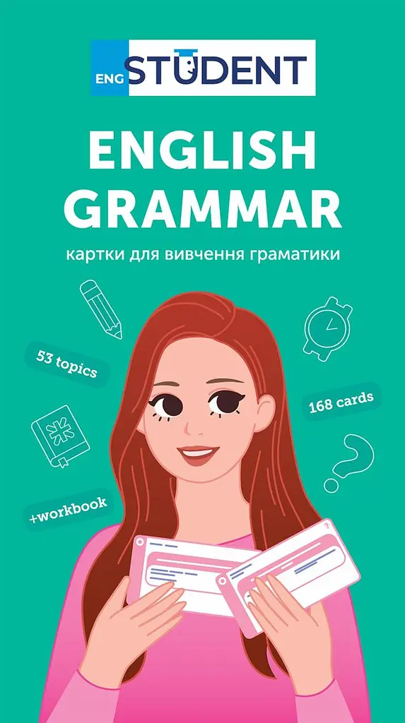 Картки для вивчення англійської мови English Student. English Grammar - фото 7