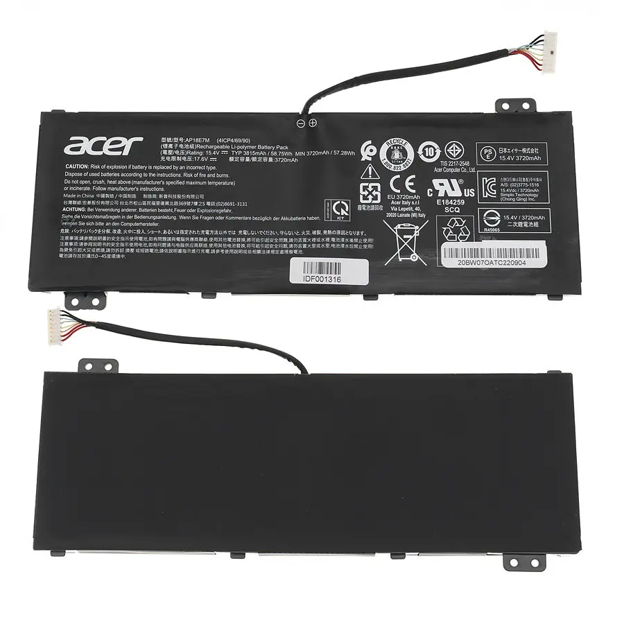 Батарея для ноутбука Acer AP18E7M (Aspire: A715-74G AN515-54 CN517-71 PT315-51 PT317-53 series) 15.4V 3815mAh 58.75Wh Чорний - фото 2