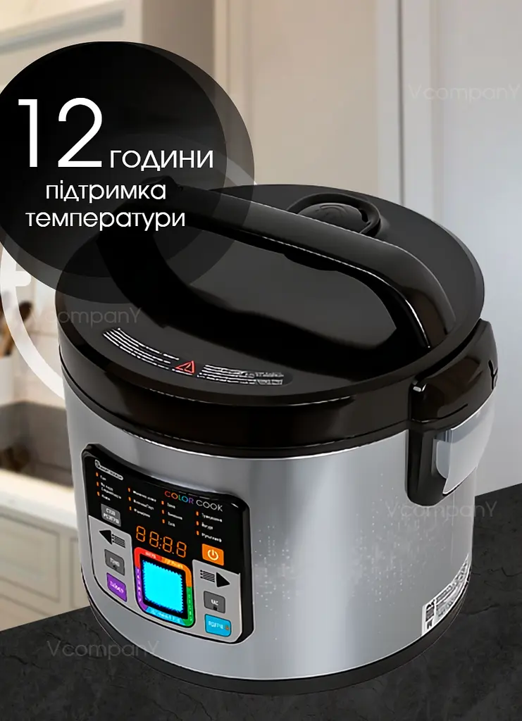 Мультиварка пароварака з LED екраном Prime 860 Вт рисоварка на 12 програм, Чорний - фото 5