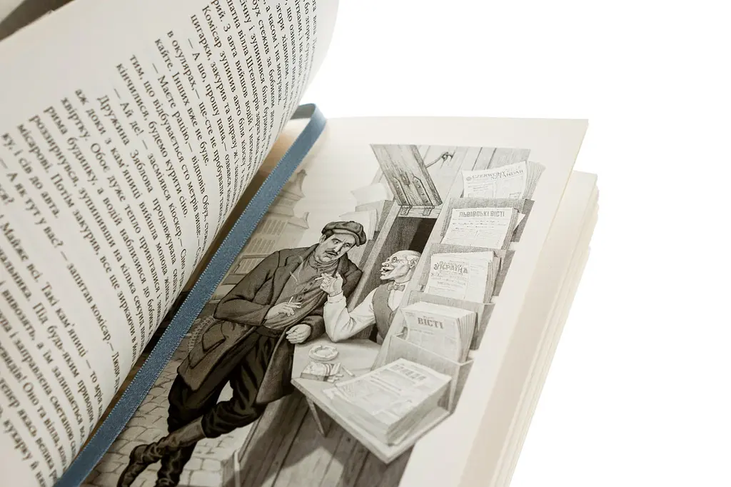 Алмази з Танжера - Винничук Юрій | Фабула, книга українською, нова, тверда - фото 2