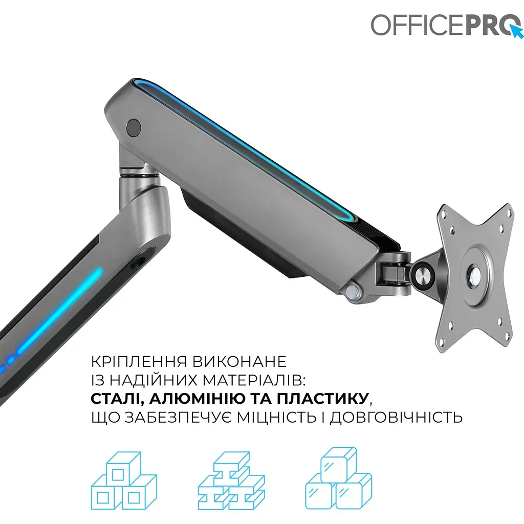 Кріплення для монітора OfficePro настільне (MA901G) - фото 6