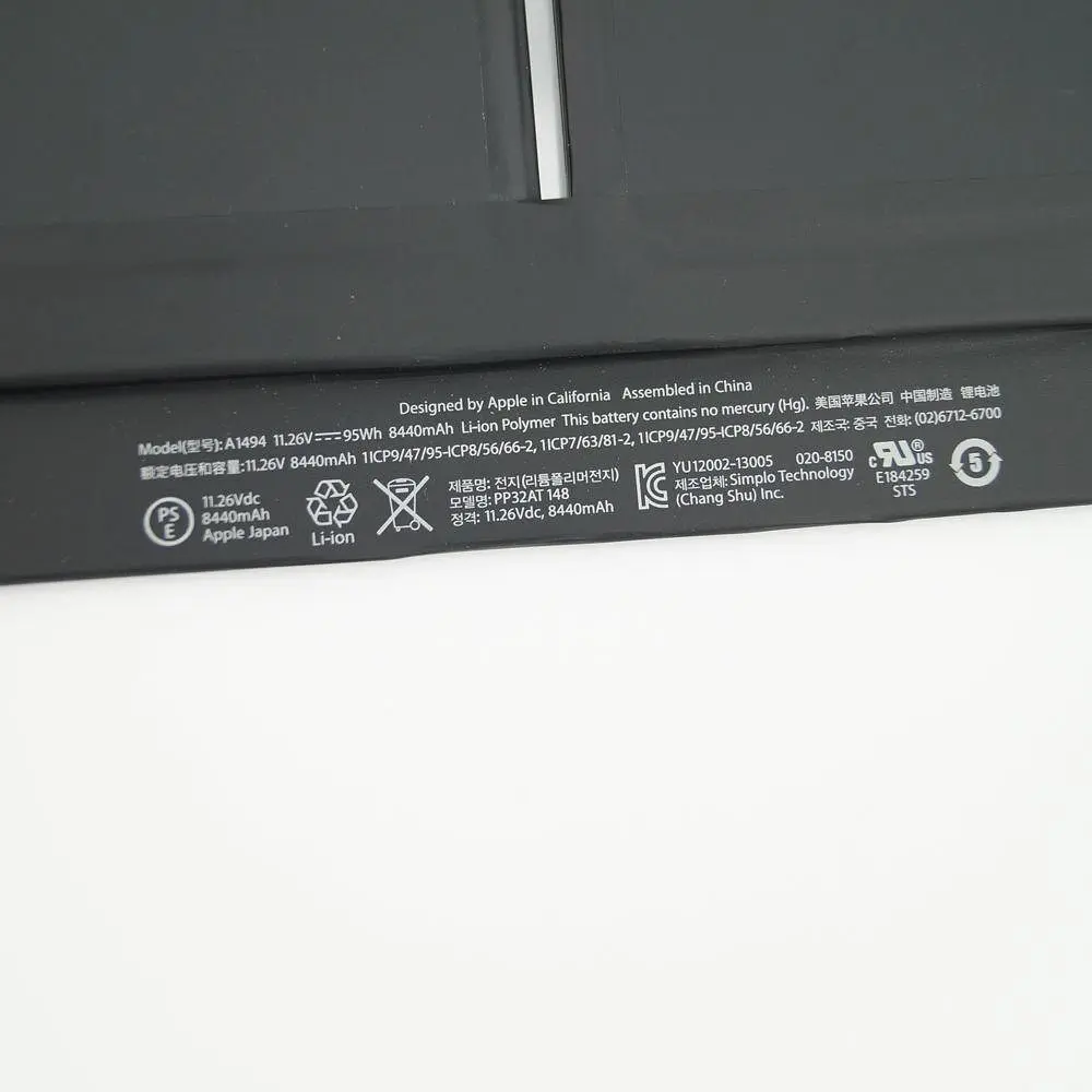 Акумулятор для ноутбука Apple MacBook Pro Retina 15" A1398 2013-2014г. ( A1494 ) - фото 3