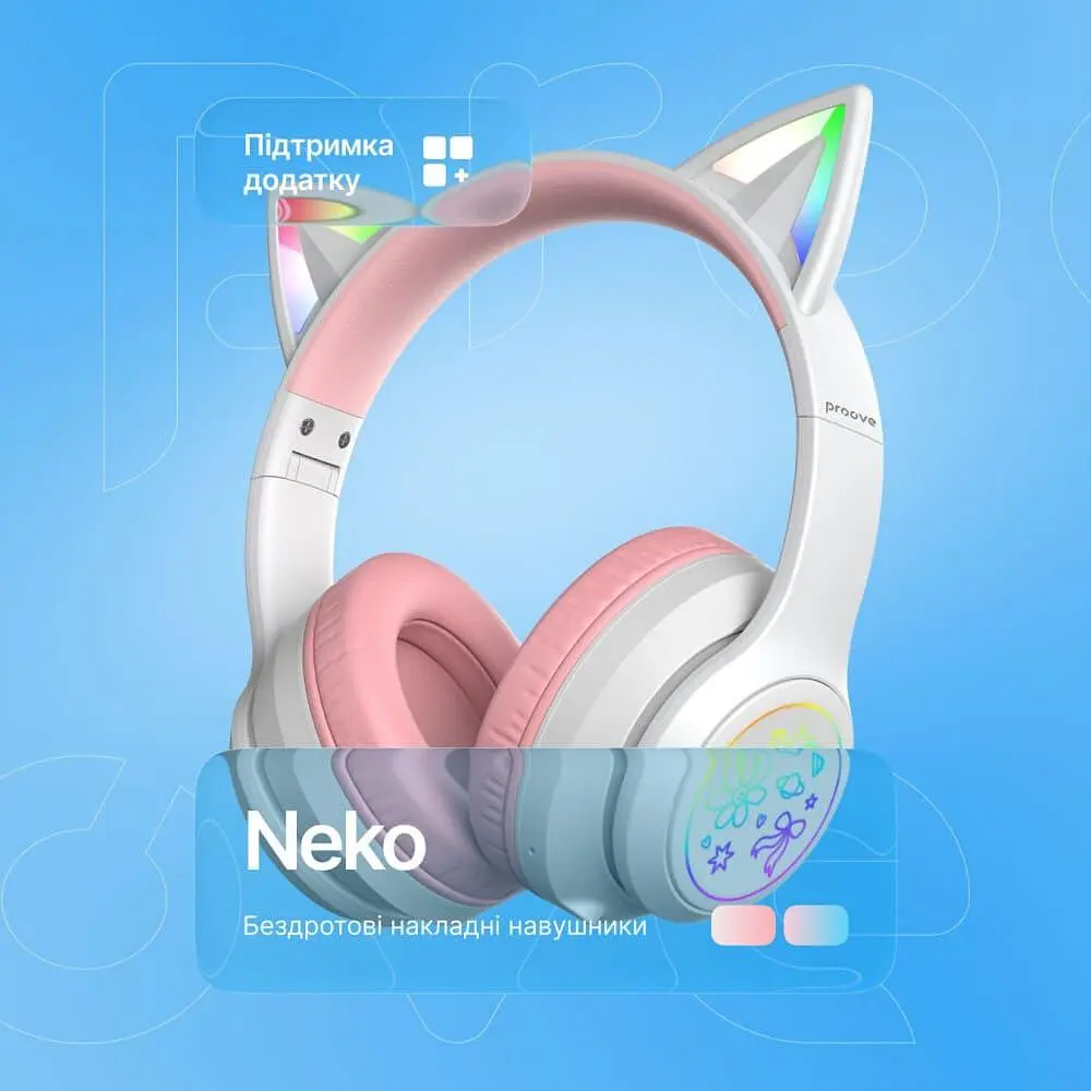 Навушники Proove Kids Neko (APP) Blue/Pink (HPNK0001AP26) - фото 9