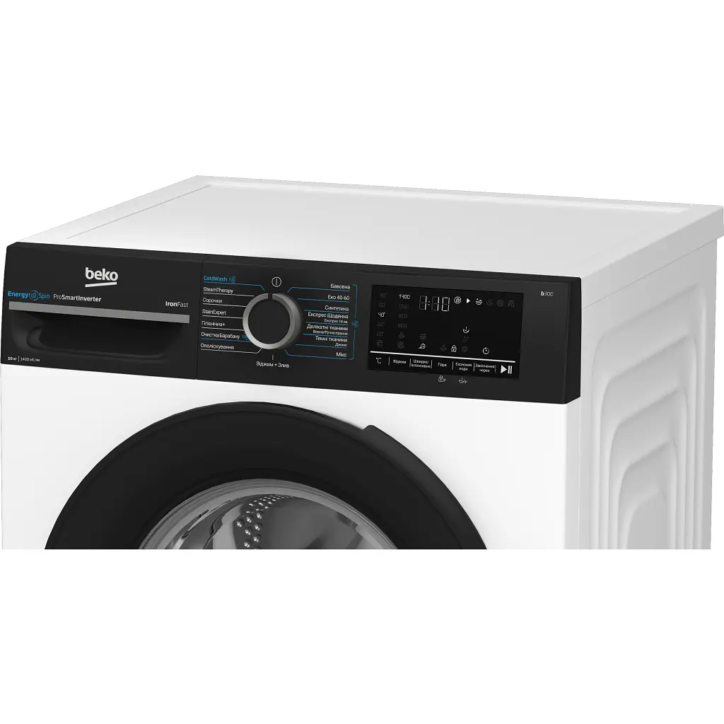 Стиральная машина Beko BM3WFU410415WPBB - фото 7