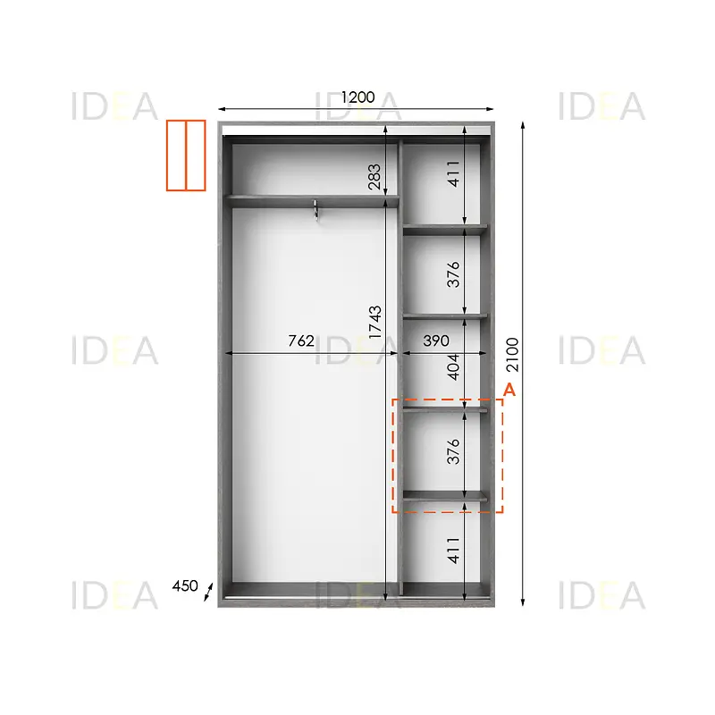 Шафа-купе Idea серія 5 120 x 45 x 210 см Венге темний - фото 2
