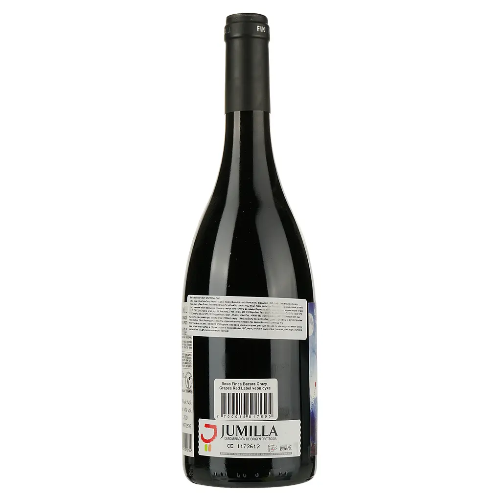 Вино Finca Bacara Crazy Grapes Red Label, 14%, 0,75 л (8000017856003) - фото 2