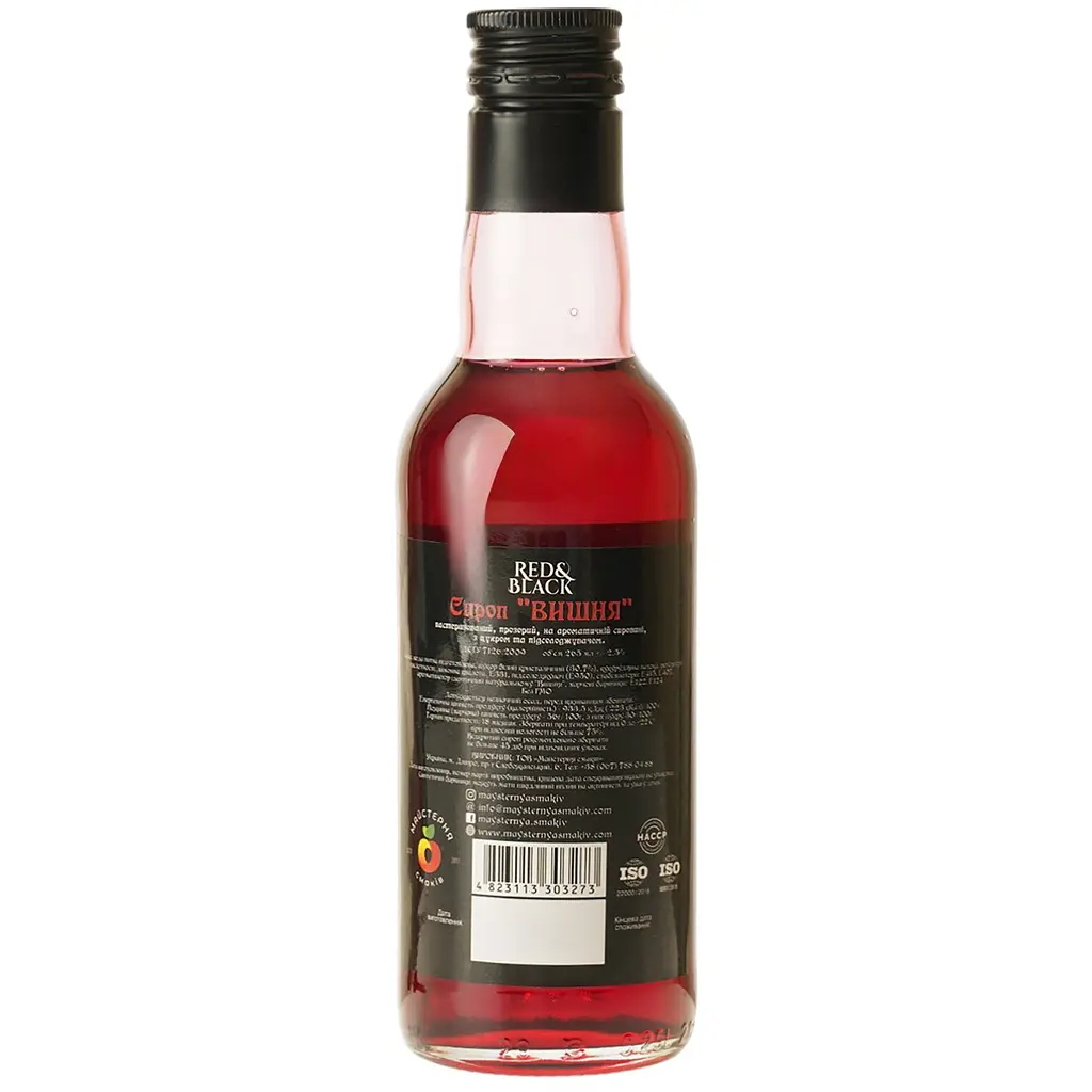 Сироп Red&Black Вишня 0.25 л - фото 3