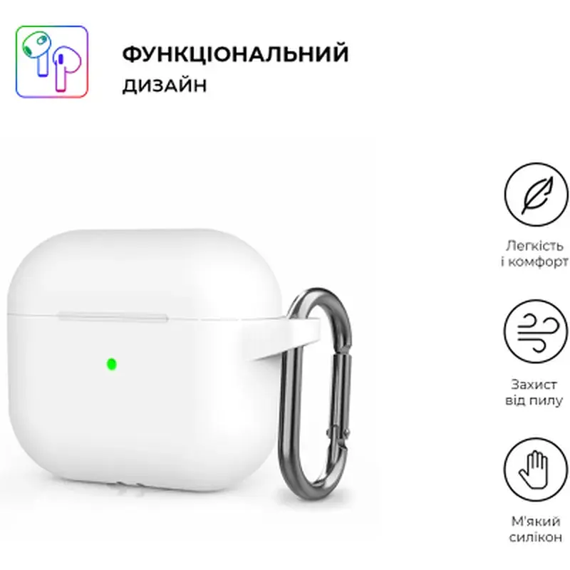 Чохол для навушників Armorstandart Hang Case для Apple AirPods 3 White (ARM60324) - фото 2