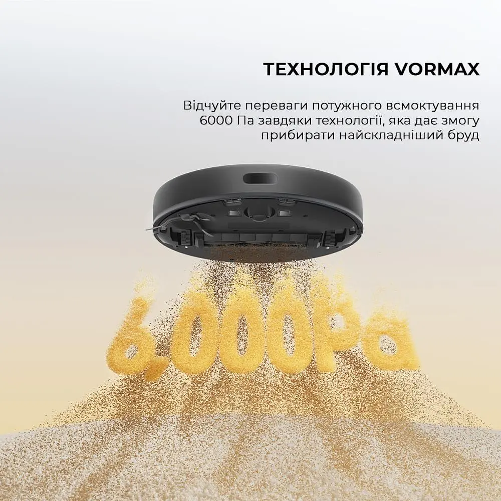 Робот-пылесос Dreame D9 Max Gen 2 RLD34GA-Bl Black - фото 3