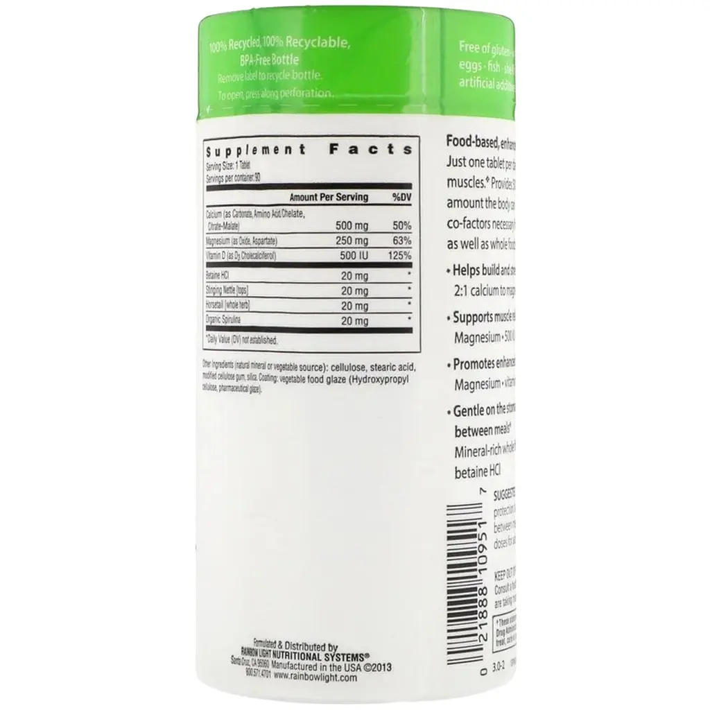 Кальций с магнием и витамином D3 Rainbow Light Food-Based Calcium with Magnesium & Vitamin D3 90 таблеток - фото 2