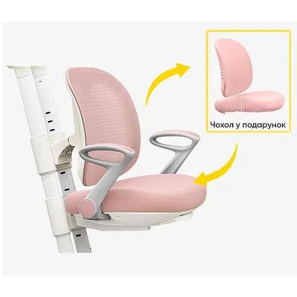 Дитяче крісло Mealux Sigma Air Pink KP (Y-118 KP) - фото 6