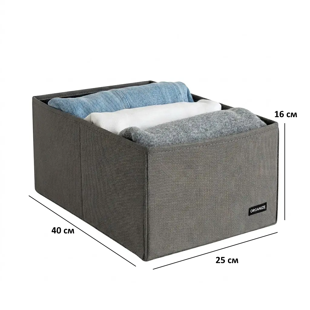 Короб  ORGANIZE  для вертикального зберігання на дві комірки 40*25*16 см (сірий) - фото 5