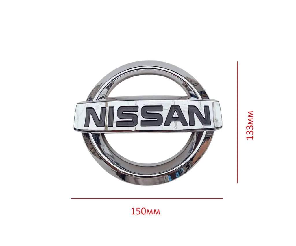 Емблема Nissan Rogue, X-Trail дорестайл новий тип Хром 150х133 мм (на скотчі) 62889-1JA0A - фото 2