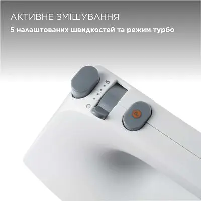 Міксер Kenwood (HMP30.A0WH) - фото 3
