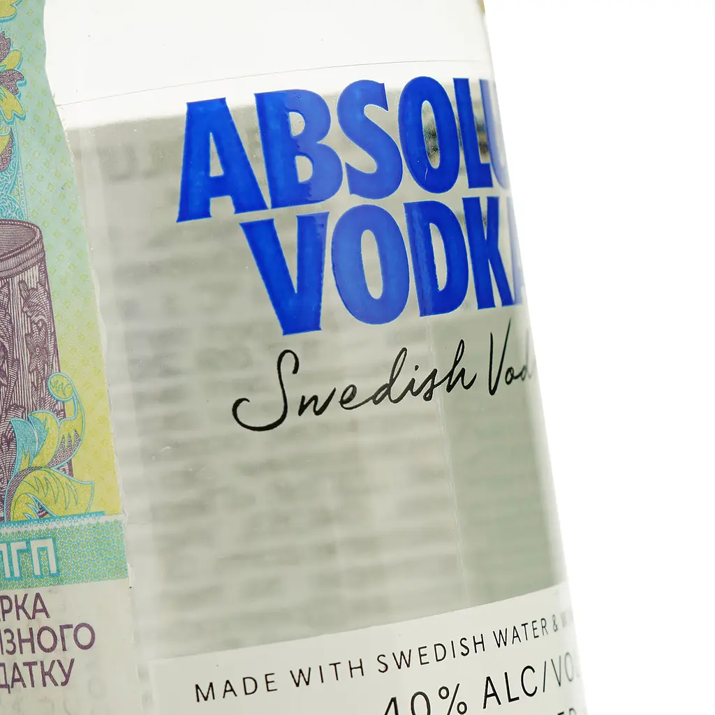 Горілка Absolut 40% 0.05 л (413115) - фото 5