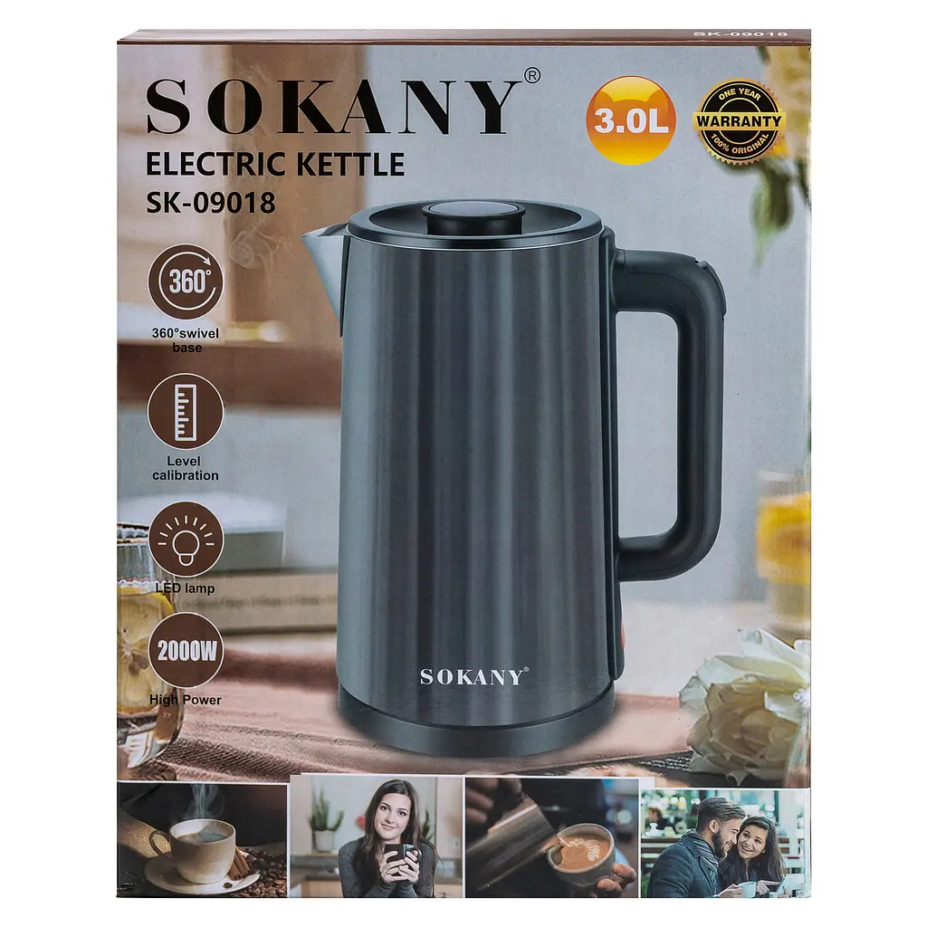 Електрочайник SOKANY SK-09018 дисковий 3 л, шоколад Sokany SK-09018G - фото 7