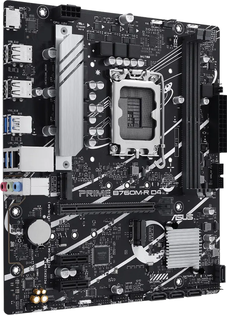Материнская плата Asus B760M-R Prime D4 LGA 1700 (PRIME B760M-R D4) Б/У - фото 2