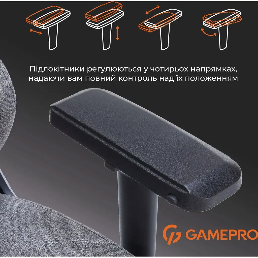 Геймерське крісло GamePro FGC750DG Fabric Dark Gray [163699] - фото 12