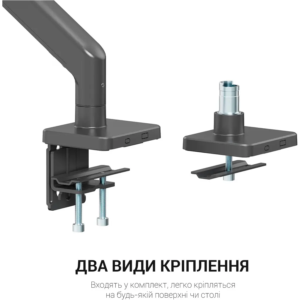 Кронштейн для монітора OfficePro MA712B [123466] - фото 10