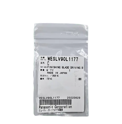 Частина корпусу тримач леза Panasonic до електробриви WESLV90L1177 - фото 5