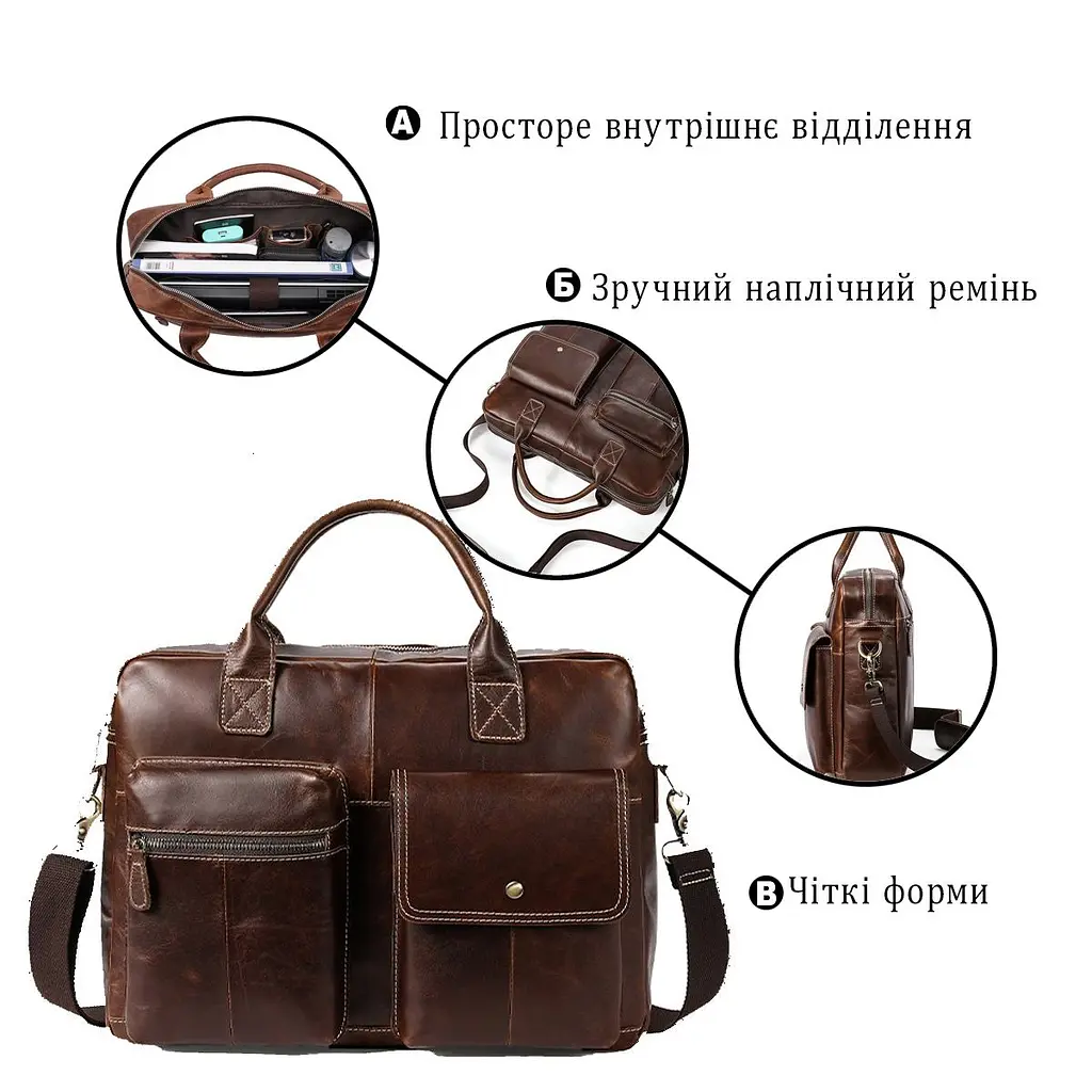 Сумка чоловіча 14661 для ноутбука Vintage коричнева - фото 4