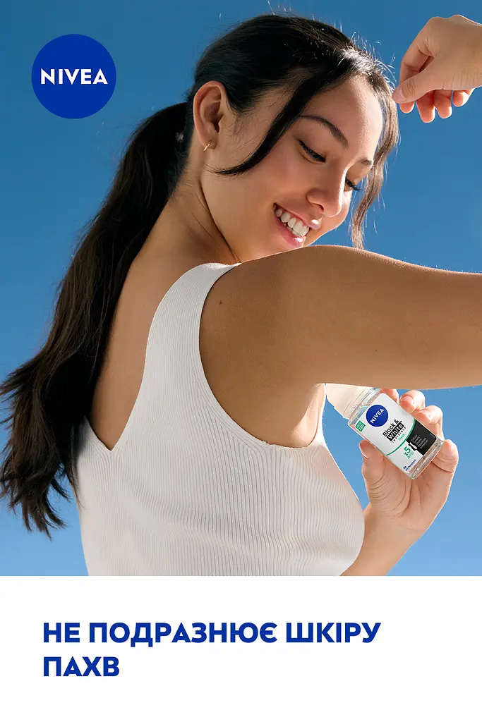 Антиперспірант NIVEA Чорне та Біле невидимий: свіжий кульковий 50 мл - фото 8