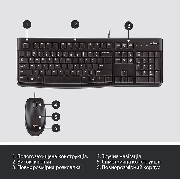 IT набір Logitech MK120, US (920-002563) (6836234) - фото 3