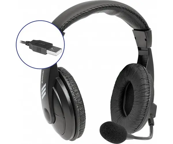 Навушники з мікрофоном Defender Gryphon 750U USB 1,8 м Чорні - фото 2