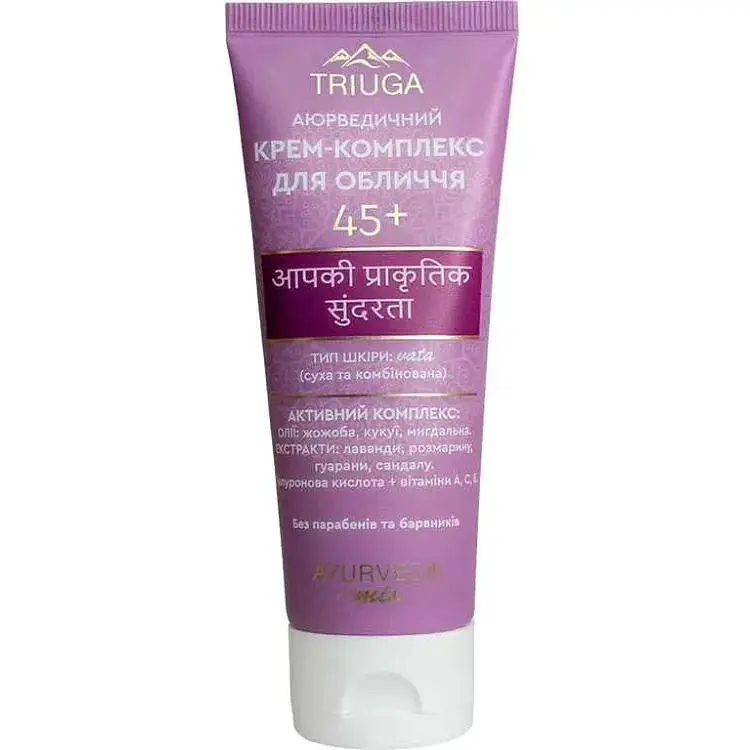 Крем для обличчя Triuga Ayurveda 75мл комплекс