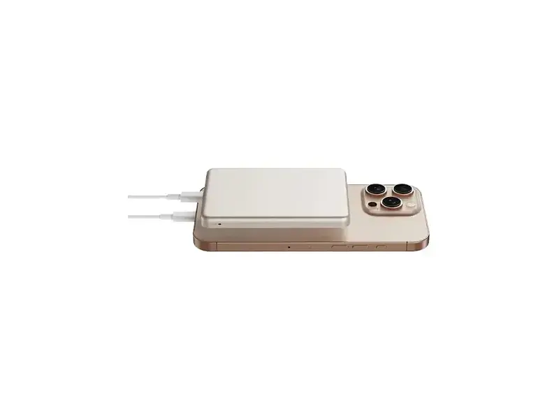 Зовнішній акумулятор (Power Bank) Xiaomi Super Slim Magnetic 5000 mAh 22.5W Gold (BHR08PLGL) - фото 3